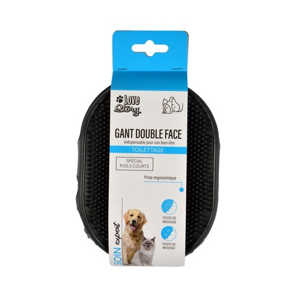 Četka za kućne ljubimce – Love Story-image-4