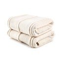 Krem ručnici u setu 2 kom od frotira 50x90 cm Arden – Foutastic