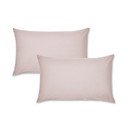 Jastučnice u setu 2 kom od perkala 50x75 cm Easy Iron Percale – Catherine Lansfield