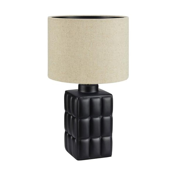 Bež-crna stolna lampa Markslöjd Cuscini, visina 42,5 cm