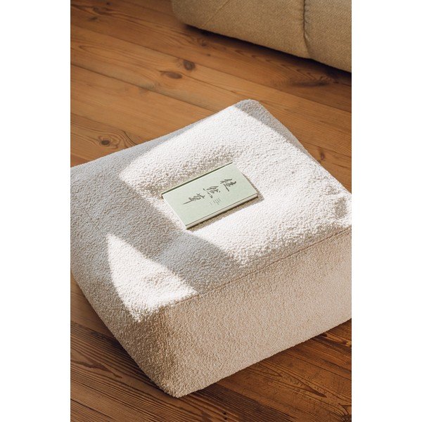 Bež tabure od bouclé tkanine Keno – noo.ma-image-3