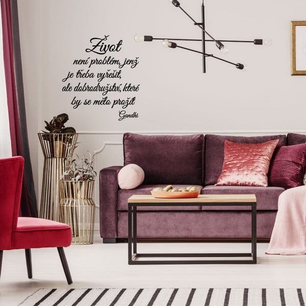 Zidna samoljepljiva naljepnica s citatom Ambiance Gandhi Tajne-image-3