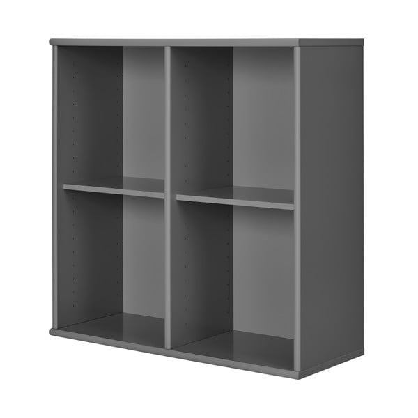 Antracitno siva viseća biblioteka 70x70 cm Mistral – Hammel Furniture-image-1