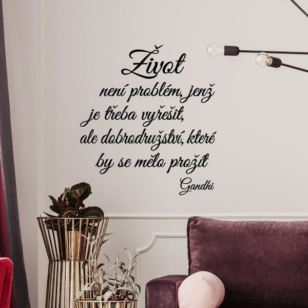Zidna samoljepljiva naljepnica s citatom Ambiance Gandhi Tajne-image-1