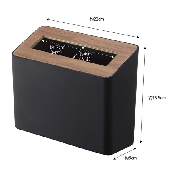 Crna stolna kanta za smeće Yamazaki Rin, 2,3 l-image-2