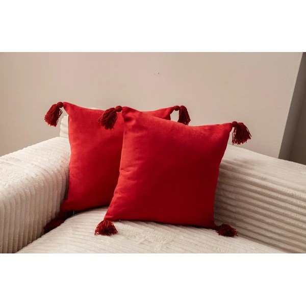 Ukrasne jastučnice u setu 2 kom 43x43 cm Puskul – Mioli Decor-image-1