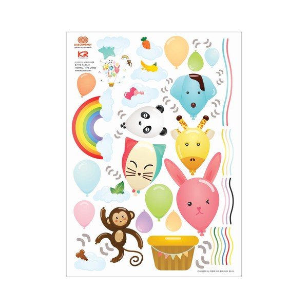 Naljepnica Ambiance Ballons I Funny Monkey-image-2