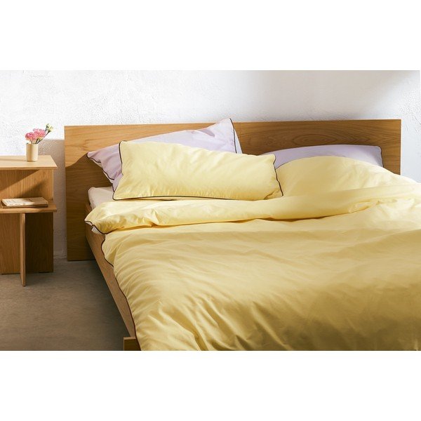 Jastučnica od pamučnog satena 50x70 cm Oba – noo.ma-image-1