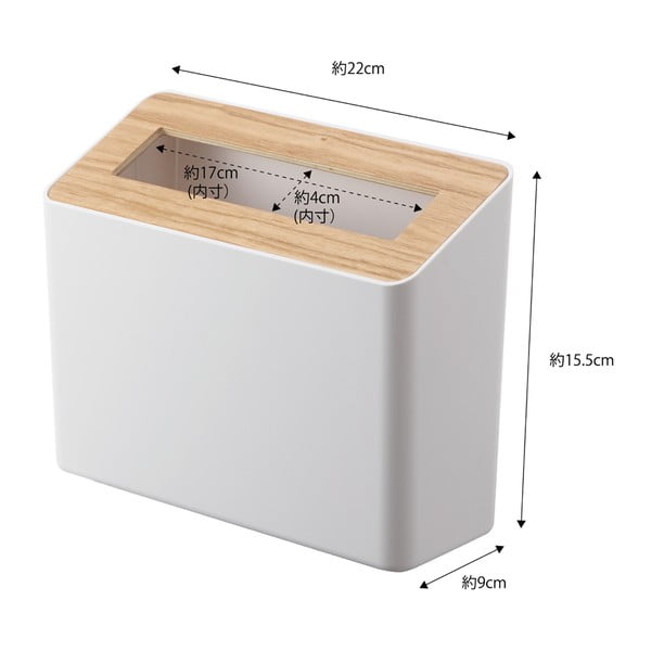 Bijela stolna kanta za smeće Yamazaki Rin, 2,3 l-image-2