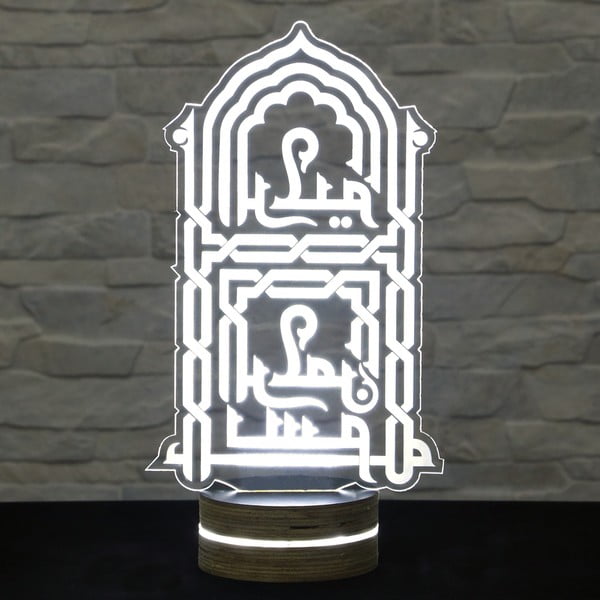 3D arapska stolna lampa