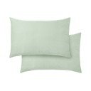 Jastučnice u setu 2 kom od pamučnog satena 50x75 cm Cotton Sateen – Bianca