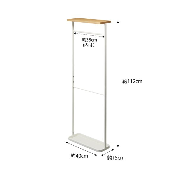 Bijeli stalak za odlaganje s drvenom policom Yamazaki Tower-image-2