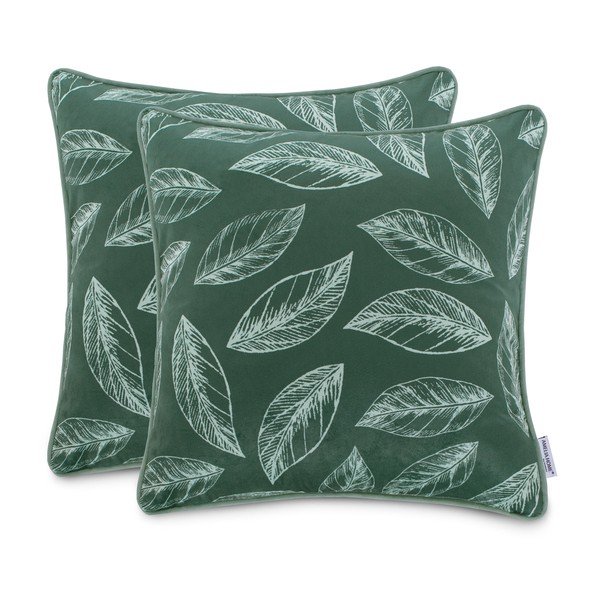 Jastučnice u setu od 2 kom 45x45 cm Calm - AmeliaHome