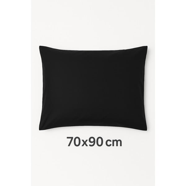 Jastučnica od renforce pamuka 70x90 cm Ranforce – Mila Home Luxury-image-2