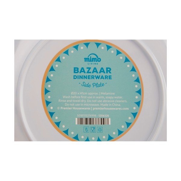 Premier Housewares tanjur za priloge Bazaar, ⌀ 20 cm-image-3