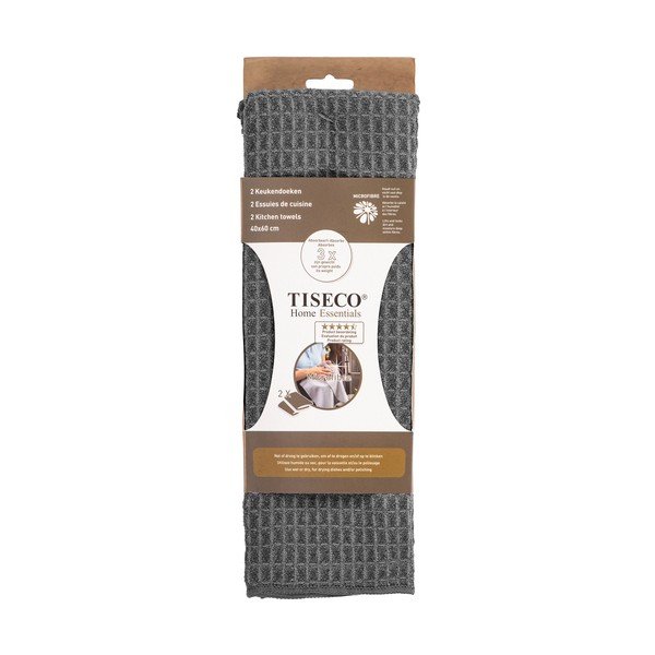 Kuhinjska krpa 2 kom od mikrovlakana 40x60 cm Waffle – Tiseco Home Studio-image-1