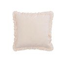 Ukrasna jastučnica od mješavine lana 45x45 cm Nacha – Kave Home