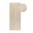 Krem staza jutenia 80x200 cm Bouclé – Hanse Home