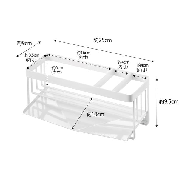 Bijeli metalni stalak za sudoper Yamazaki Tower-image-2