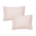 Jastučnice u setu 2 kom od pamučnog satena 50x75 cm Cotton Sateen – Bianca