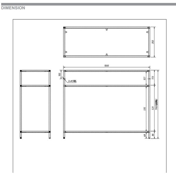 Konzolni stolić Actona Seaford-image-4