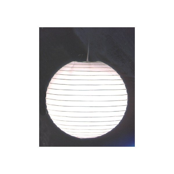 Bijela viseća svjetiljka s papirnim sjenilom Paper – Trio-image-3