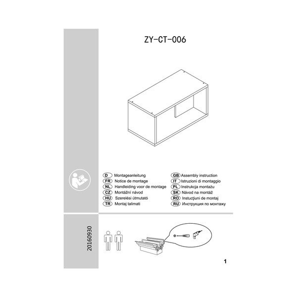 Modul knjižnice bambusa Mauro Ferretti Bambus-image-2