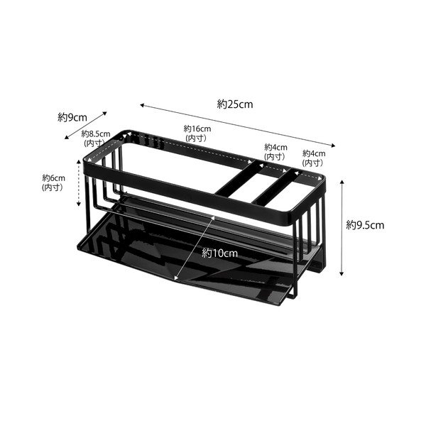 Crni metalni držač za deterdžente Tower – YAMAZAKI-image-4