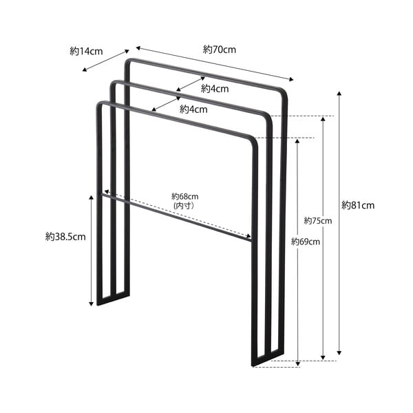 Crni metalni stalak za ručnike Yamazaki Tower-image-2