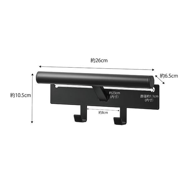 Crna vješalica za torbe Yamazaki Tower-image-2