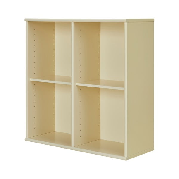 Svijetlo žuta viseća biblioteka 70x70 cm Mistral – Hammel Furniture-image-2