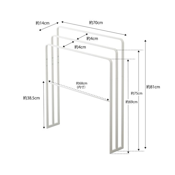 Bijeli metalni stalak za ručnike Yamazaki Tower-image-2