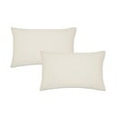 Jastučnice u setu 2 kom od perkala 50x75 cm Easy Iron Percale – Catherine Lansfield