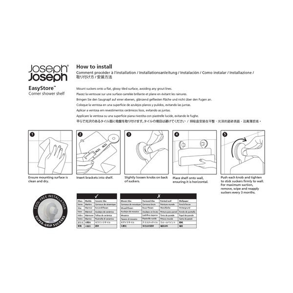 Zidna kupaonska polica Joseph Joseph EasyStore-image-4