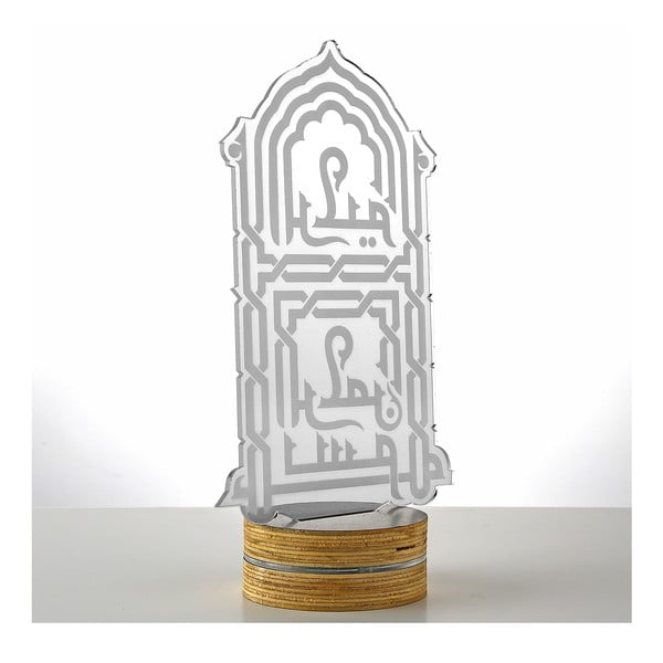 3D arapska stolna lampa-image-1