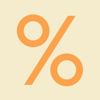 Sve iz posebne ponude