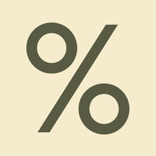 Sve iz posebne ponude