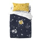 Dječja pamučna posteljina Fox Starspace, 100 x 120 cm
